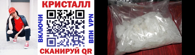 АМФЕТАМИН 98%  Подольск 