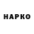 Canna-Cookies конопля Tipok Tipok