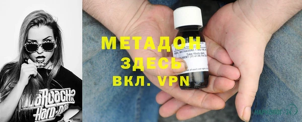 2c-b Абаза