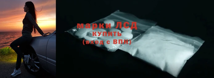 кокаин Абинск
