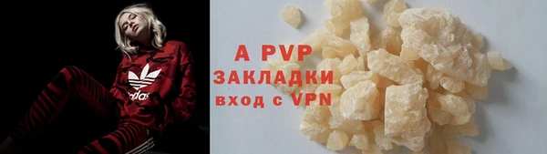 СК Алексеевка