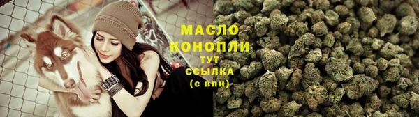 ГАЛЛЮЦИНОГЕННЫЕ ГРИБЫ Алзамай