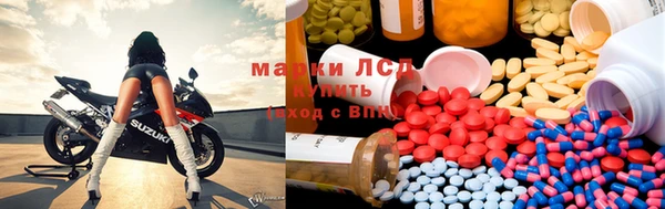 2c-b Абаза
