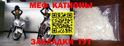 кокаин премиум Конаково