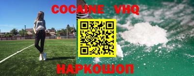 крисы Коммунар