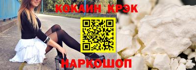 крисы Коммунар