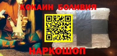 крисы Коммунар