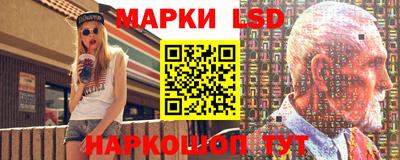 альфа пвп VHQ Севастополь