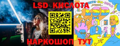 кокаин премиум Конаково