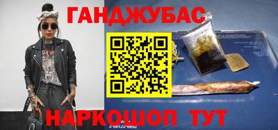 крисы Коммунар