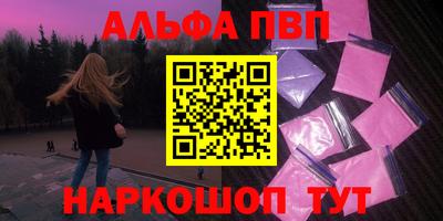 крисы Коммунар