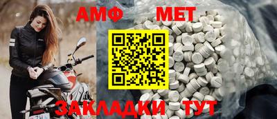 крисы Коммунар