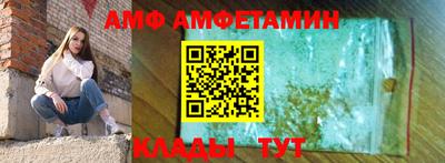 крисы Коммунар