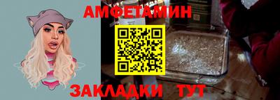 крисы Коммунар