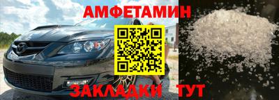крисы Коммунар