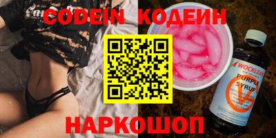 крисы Коммунар