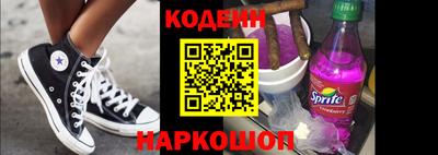 крисы Коммунар