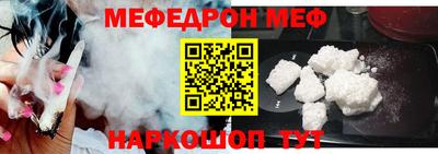 крисы Коммунар